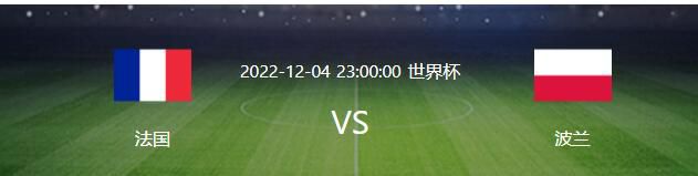 本场过后，勒沃库森赛季不败积36分、领先少赛一场的拜仁4分继续领跑积分榜；而斯图加特以31分位居第3。